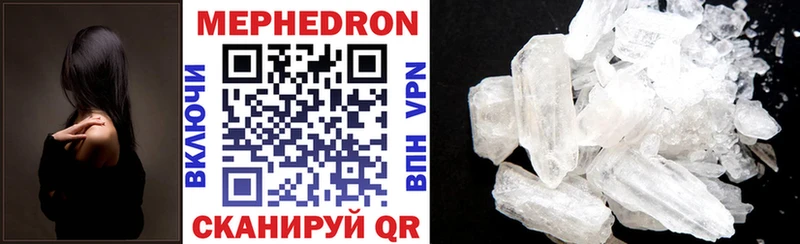 Магазин наркотиков Новое Девяткино Alpha-PVP ГАШ Канабис