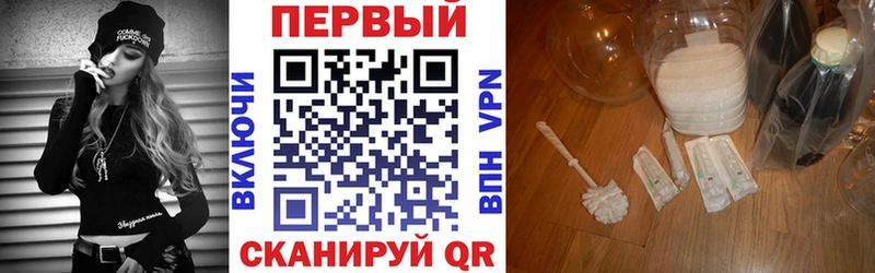 хочу   Новое Девяткино  АМФ 97% 