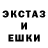 Конопля VHQ Anna Smir