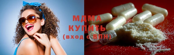 Альфа ПВП Богородицк