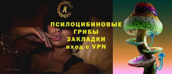 мефедрон мука Богданович