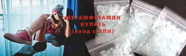 Альфа ПВП Богородицк