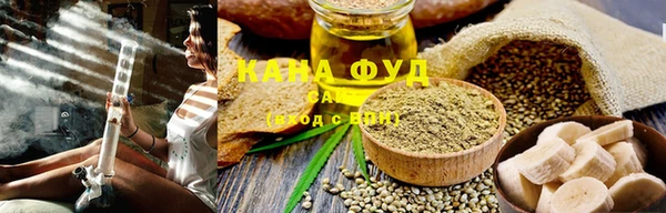 Альфа ПВП Богородицк
