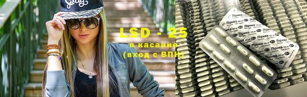 Альфа ПВП Богородицк