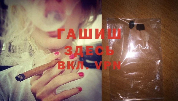 Альфа ПВП Богородицк