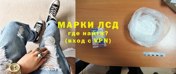Альфа ПВП Богородицк