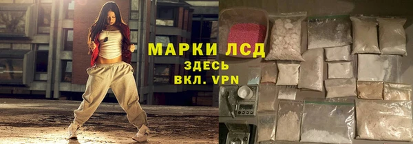 мефедрон мука Богданович