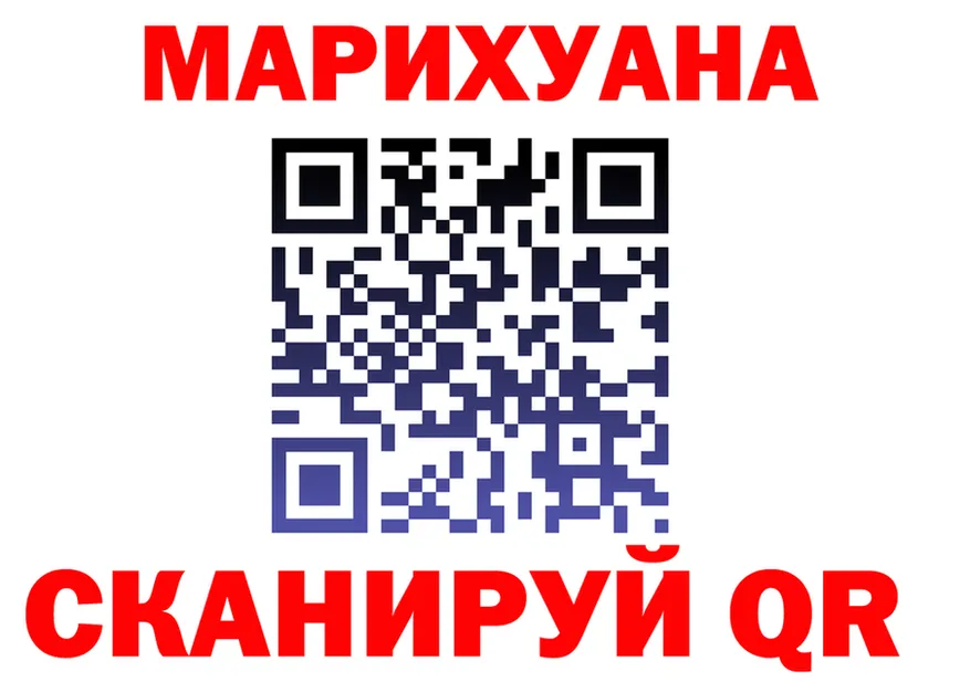 Cannafood марихуана вход мориарти kraken Новое Девяткино