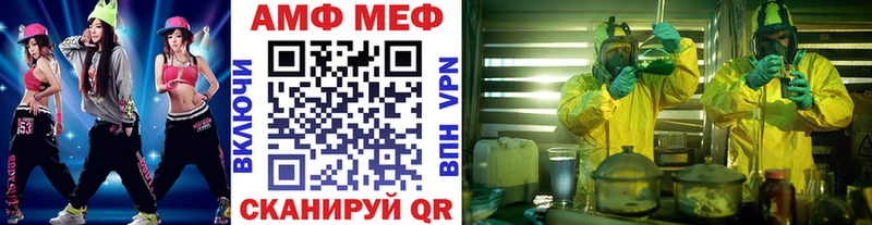 закладки  OMG ТОР  МЕТАМФЕТАМИН витя  Новое Девяткино 