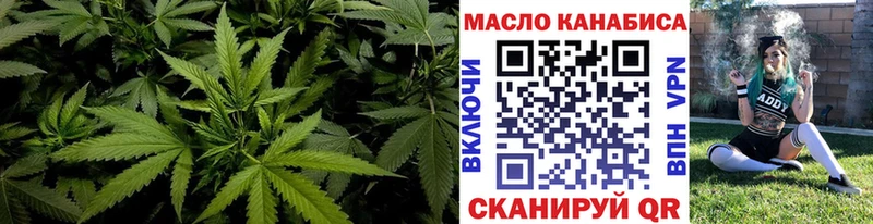 Дистиллят ТГК вейп с тгк  даркнет сайт  Новое Девяткино 